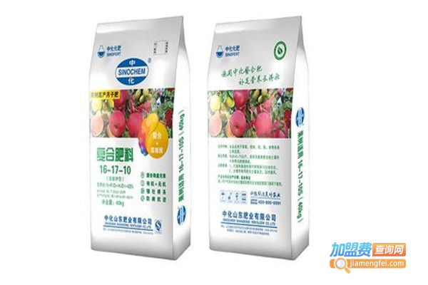 中化化肥