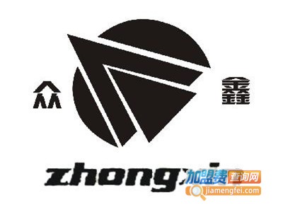 众鑫乐涂料加盟费