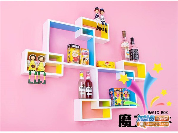 魔力家居加盟费