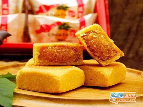 佳德凤梨酥加盟费