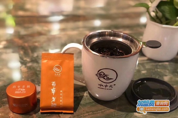 水中天茶十食加盟费