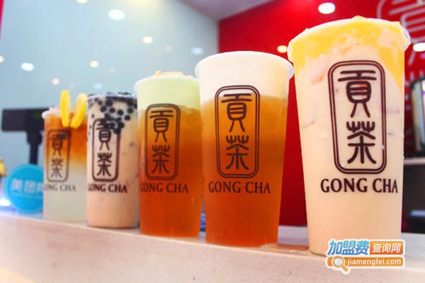 壹品贡茶加盟费