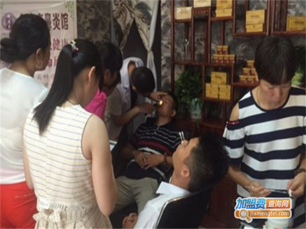 宫廷鼻炎馆加盟费