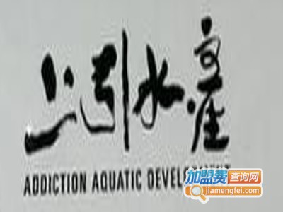 上引水产加盟