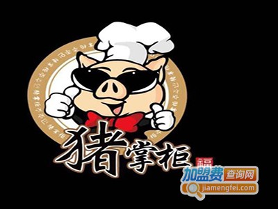 猪掌柜韩国烤肉加盟