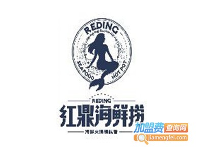 红鼎海鲜捞加盟费