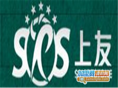 上友涂料加盟