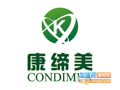 康缔美加盟费