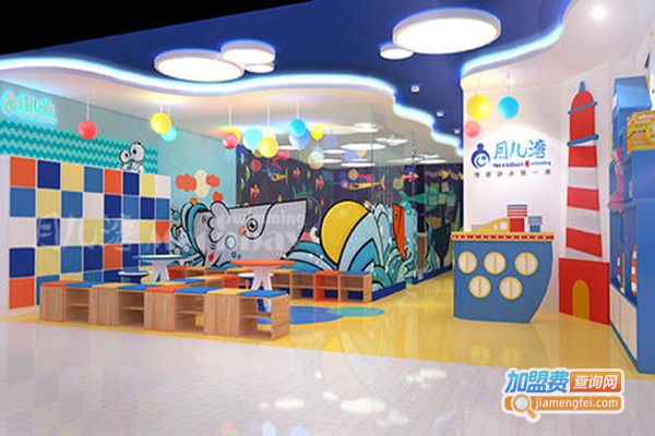 月儿湾母婴护理加盟门店