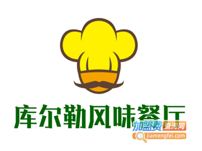库尔勒风味餐厅加盟费