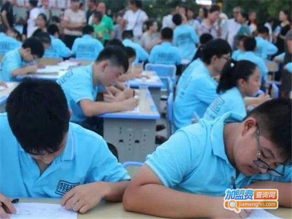 李蔡速记加盟费