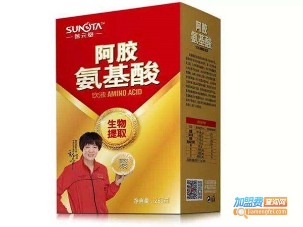 善元堂保健食品加盟门店