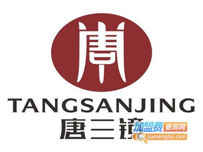 唐三镜酿酒设备加盟费