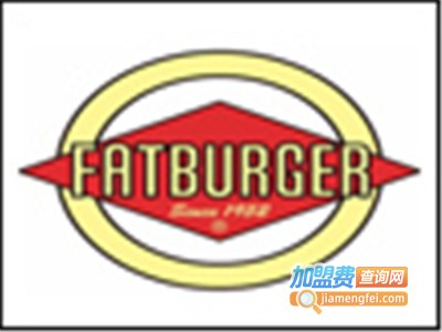 FATBURGER特富客汉堡加盟费