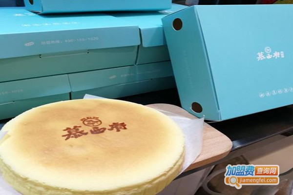 慕西府加盟门店