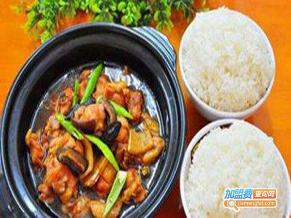香满天黄焖鸡米饭加盟费