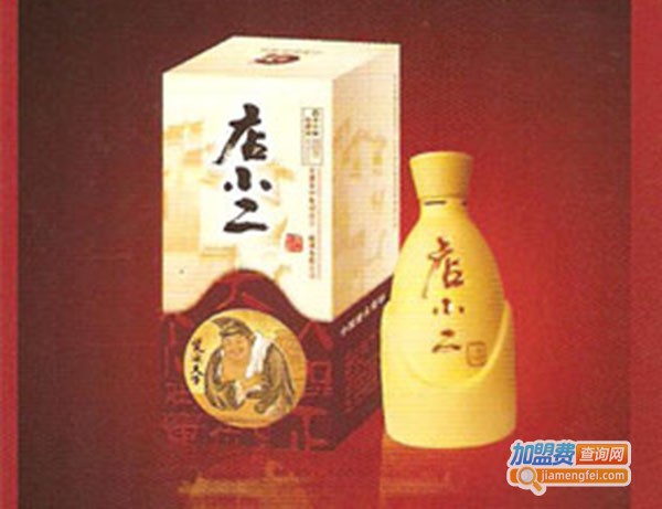 店小二酒加盟