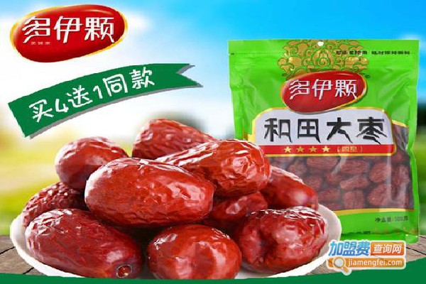 多伊颗加盟费