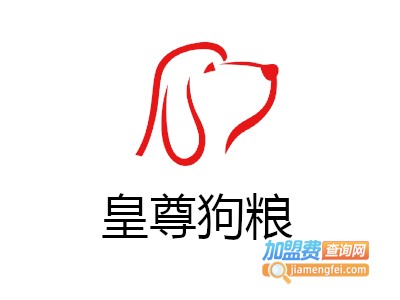 皇尊狗粮加盟