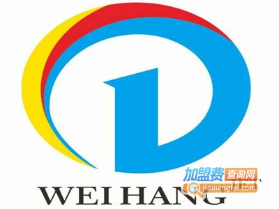 伟航吊顶加盟