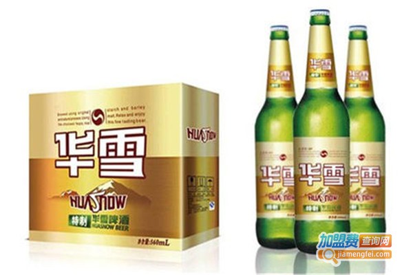 华雪啤酒加盟费