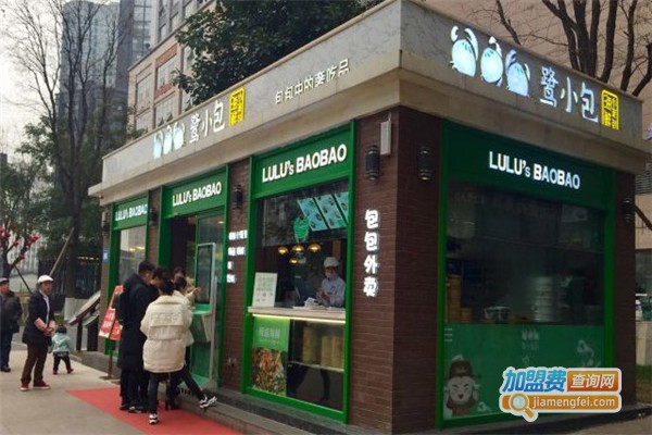 鹭小包海鲜包加盟费