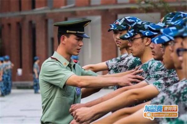 集结号教育