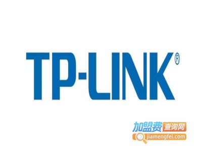 TP-LINK路由器加盟费