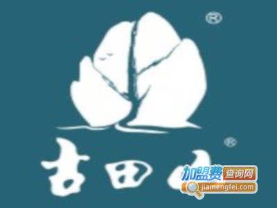 古田山矿泉水加盟电话