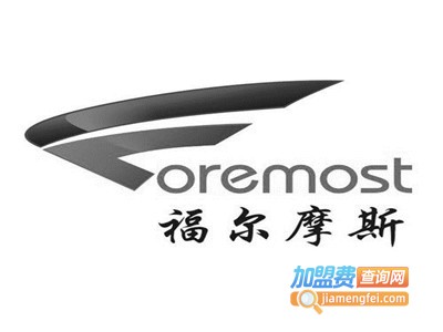 福尔摩斯教育加盟费