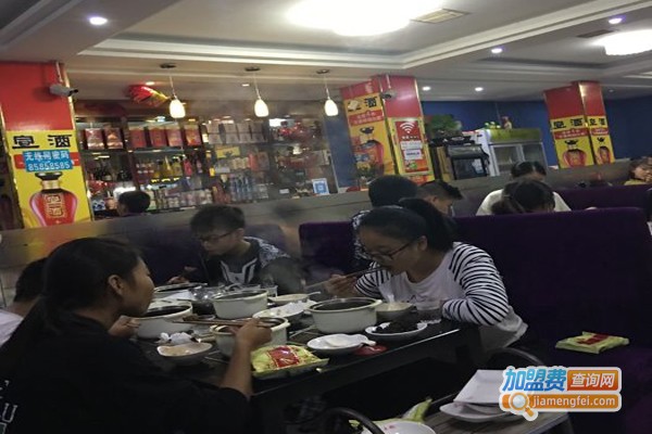 正味火锅加盟费
