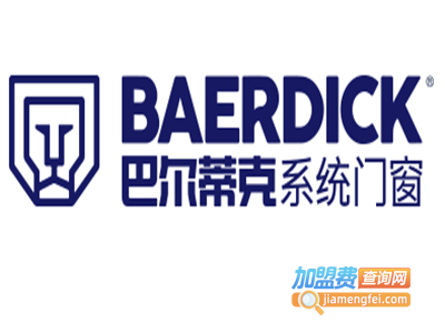 巴尔蒂克门窗加盟