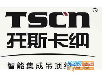托斯卡纳吊顶加盟费