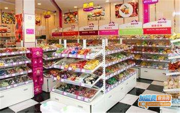 七月初七休闲食品加盟