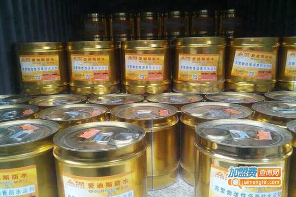 巴德尔涂料
