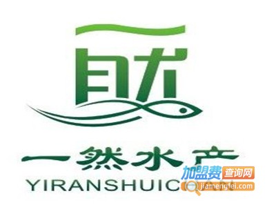 一然休闲食品加盟费