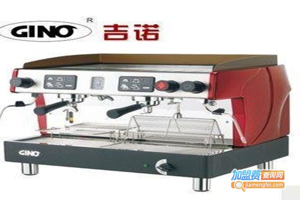 吉诺咖啡机加盟费