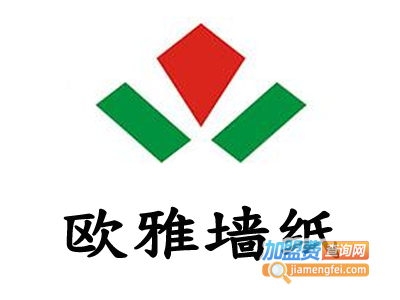 欧雅墙纸加盟费