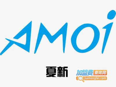夏新空气净化器加盟费