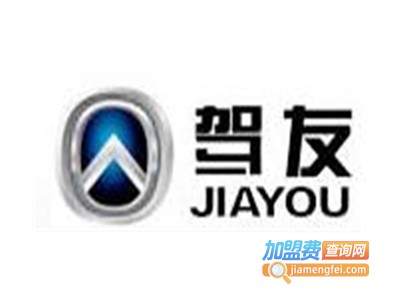 驾友汽车驾驶模拟器加盟费