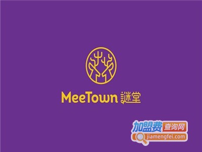 谜堂亲子餐厅加盟电话