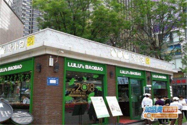鹭小包海鲜包加盟费