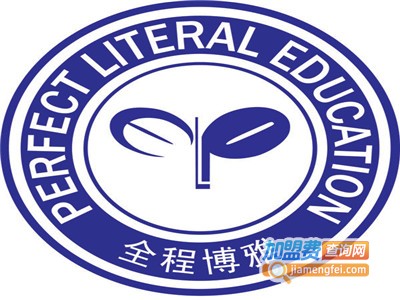 全程博雅教育加盟