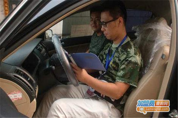 老兵代驾加盟