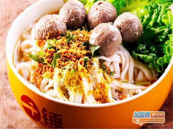 千锤牛肉丸加盟费