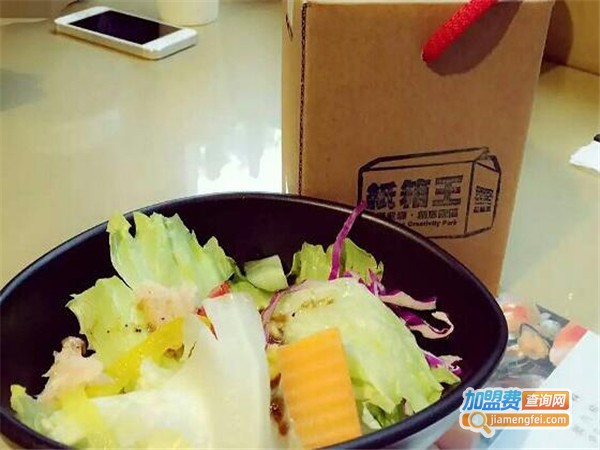 纸箱王纸火锅加盟费