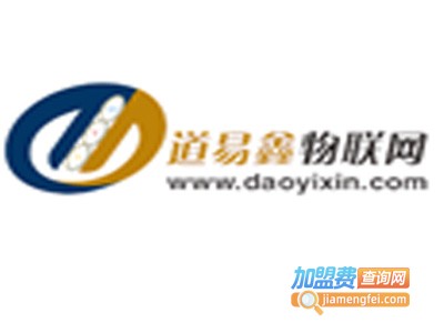 道易鑫智能家居加盟费