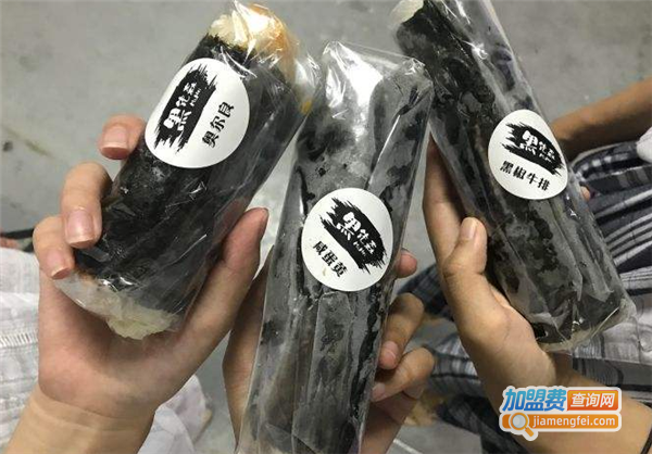 黑先森海苔饭团加盟费