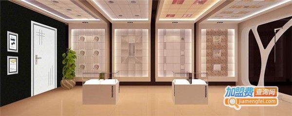 星霸集成吊顶