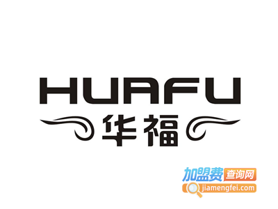 华福白酒加盟